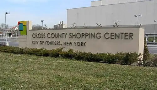 New entrance sign