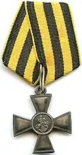 Imperial Cross of Saint George 3rd class 1807 – 1917 (enlisted award)