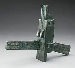 Large crossbow trigger (23.49 x 17.78&nbsp;cm) for mounted crossbows, Han dynasty