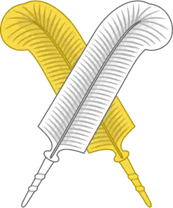 Crossed Feather Badge of Henry VI
