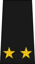 Capitán de fragata (Cuban Revolutionary Navy)[11]