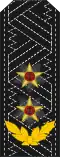 Vicealmirante (Cuban Revolutionary Navy)[19]