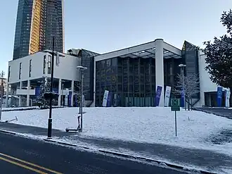 Istanbul Technical University Süleyman Demirel Cultural Center, Istanbul