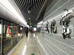 Platform