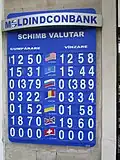 Romanian leu can be conveniently exchanged throughout Moldova.