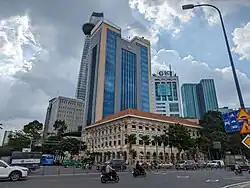 Ho Chi Minh City Customs Department