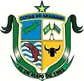 Official seal of Cutias