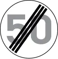 End of maximum speed limit