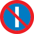 No parking on odd days