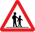 School ahead