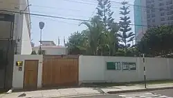 Embassy of the Czech Republic in Lima