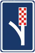 V-35 Escape lane (in case of brake failure)