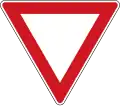 II-4: Yield