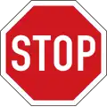 II-6: Stop and give way