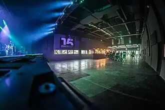 The bigger hall