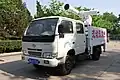 Dongfeng Xiaobawang