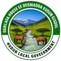 Official seal of Hudun