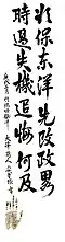 가운데