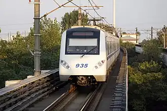 DKZ7 train