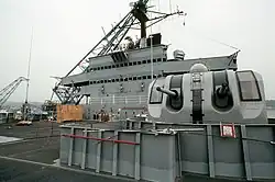 A Mark 33 twin 3"/50 gun mount on Blue Ridge, 10 August 1991.