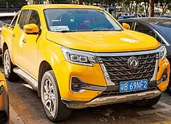 Dongfeng Rich 7