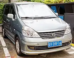 Dongfeng Yuxuan (Yumsun)