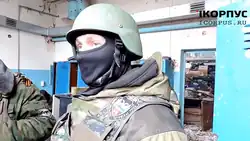 Member of the Somalia Battalion in Donetsk Airport
