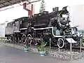 Taiwan Railway DT561 steam locomotive