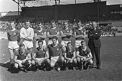 Black and white image of GVAV