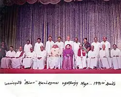 Swearing in ceremony of Jayalalithaa led Cabinet on 24 June 1991 at University of Madras Centenary Auditorium.