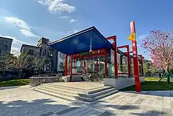 Entrance B