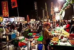 Food stalls present in the night market, 2008