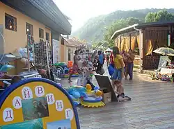 Dagomys near "Lastochka" cafe