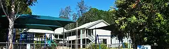 Dagun State School, 2022
