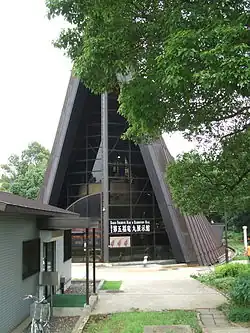Daigo Fukuryū Maru Exhibition Hall