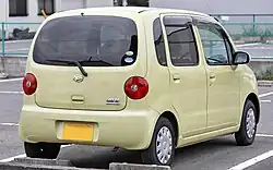 Move Latte L (L550S)