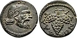 Coin of Daldis, legend ΔΑΛΔΙΑΝΩΝ, dated to 138-192
