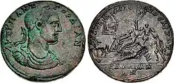 Medallion of Daldis, legend ΔΑΛΔΙΑΝΩΝ, dated to 238-244