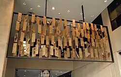 Harry Bertoia, Textured Screen, 1954