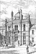 J Hatchard Smith's Dalston Junction Baths. Exterior view, 1880