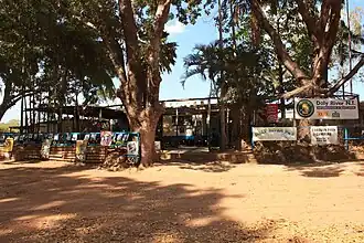 Daly River Roadside Inn