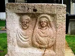 Roman era funerary relief of a couple