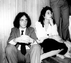 Pick with his first wife Mirit Shem Ur, 1986