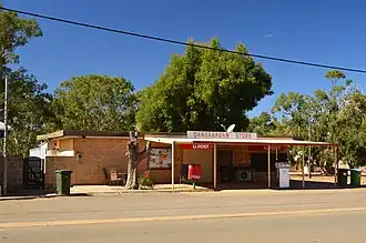 Dandaragan Store, 2014.