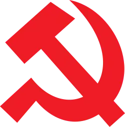 Red version of the 1982 emblem