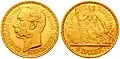 20 Francs, Danish West Indies 4 daler.