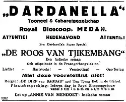Newspaper advertisement