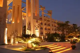 Dariush Grand Hotel
