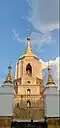 Dat Poung Su Pagoda (Bodhi Hill, Yangon), site linked with Bo Min Gaung