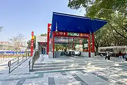 Entrance C